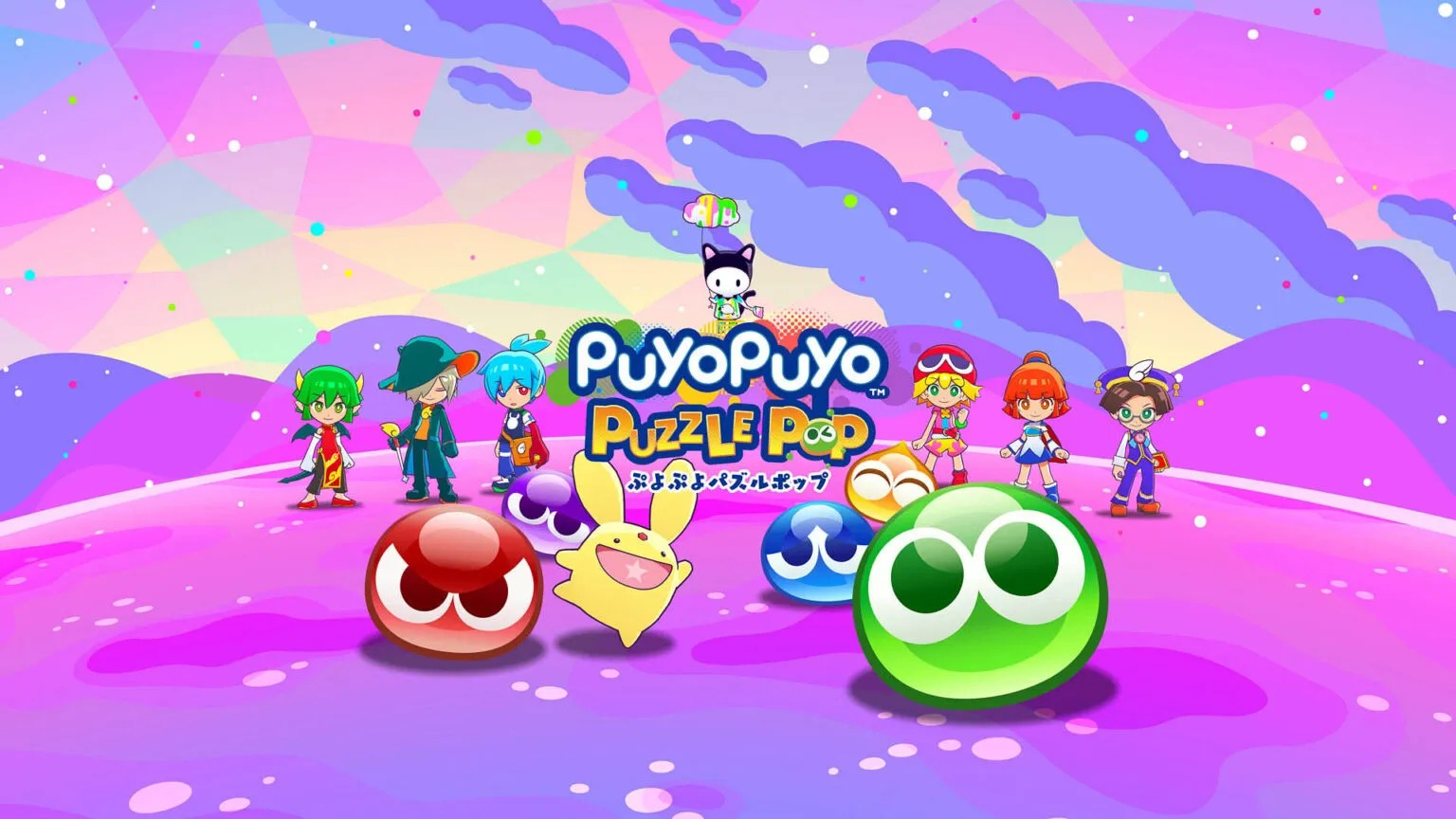 Puyo Puyo Puzzle Pop